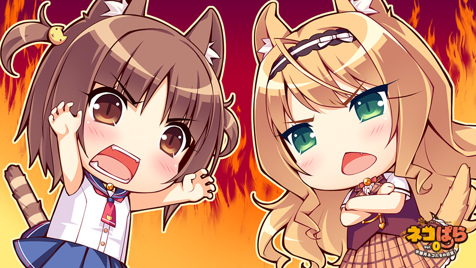 图片[3] - 【Gal】【PC/汉化】NEKOPARA Vol. 0 / 巧克力与香子兰 Vol. 0 水无月猫娘们的日常 / ネコぱら vol.0 水無月ネコたちの日常！ - Hikarinagi